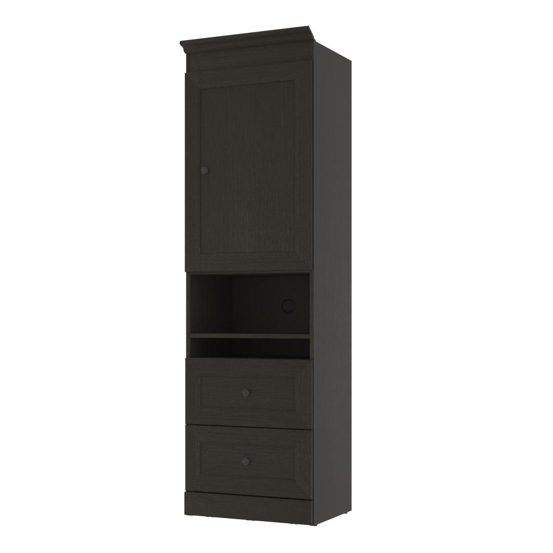 25W Shelving Unit with Mobile Nightstand